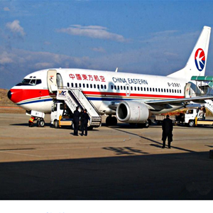 东阳横店航空运输-当日到达,轻松快捷