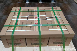 东阳横店航空运输酒水【机场货运当天